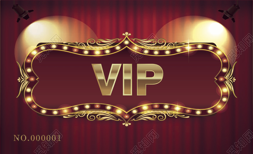 红色高端奢华会员卡vip卡电影院会员卡电影院vip会员卡
