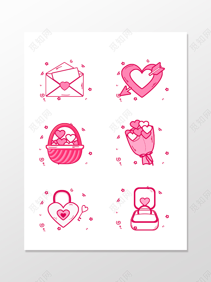 粉色卡通七夕爱心设计图标元素免扣套图七夕图标