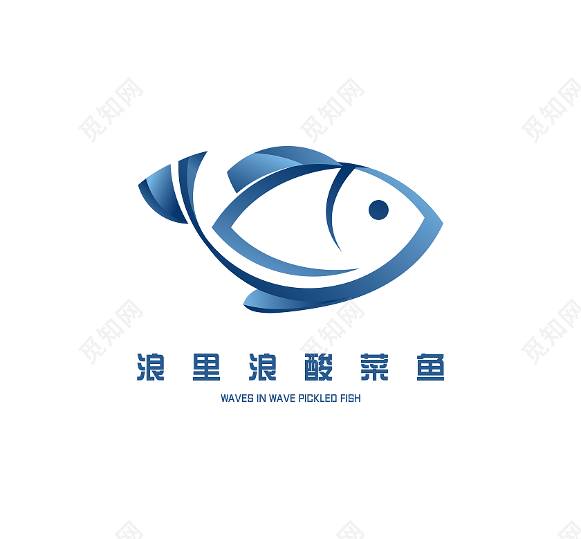 深蓝色简约大气浪里浪酸菜鱼LOGO设计logo