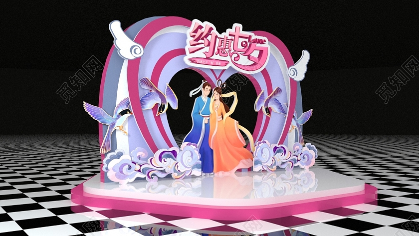 C4D紫色简约中国风浪漫七夕情人节美陈拱门七夕美陈