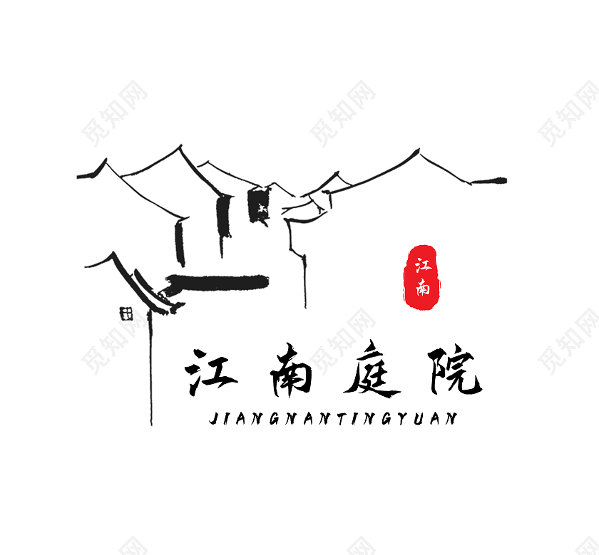 黑色水墨房屋徽派建筑江南庭院LOGO设计logo