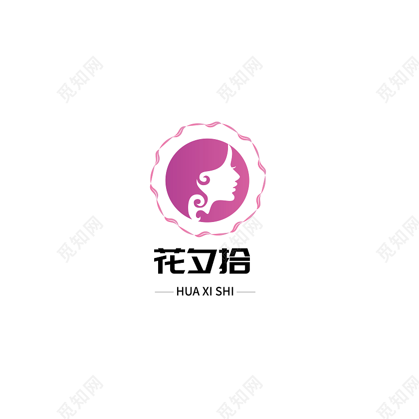 中国风粉色女性花夕拾人像logo