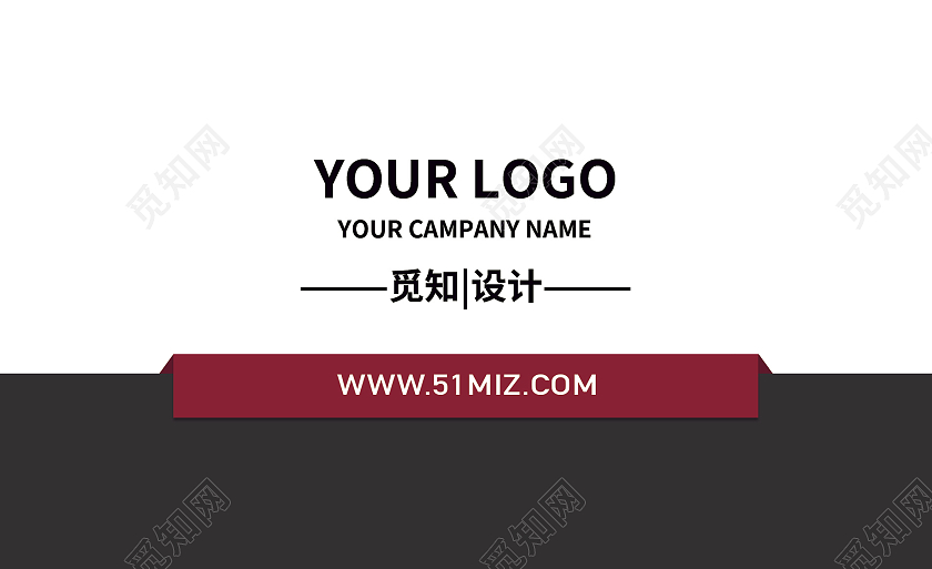 黑白色简约商务大气个人名片高档名片设计