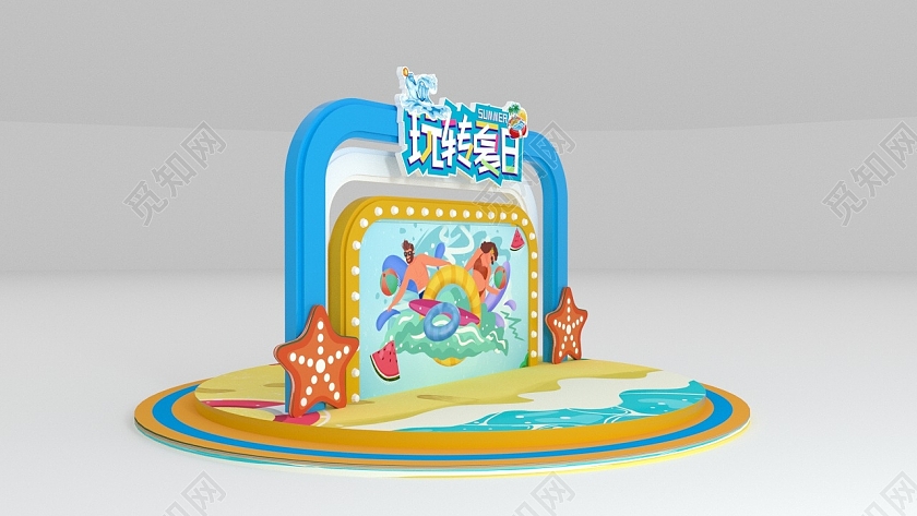 蓝色卡通创意小清新玩转夏日夏季美陈夏季美陈夏季美陈夏天美陈布置