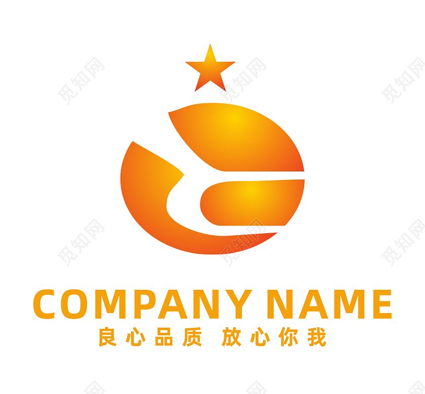 橙色创意渐变风公司企业LOGO设计logo