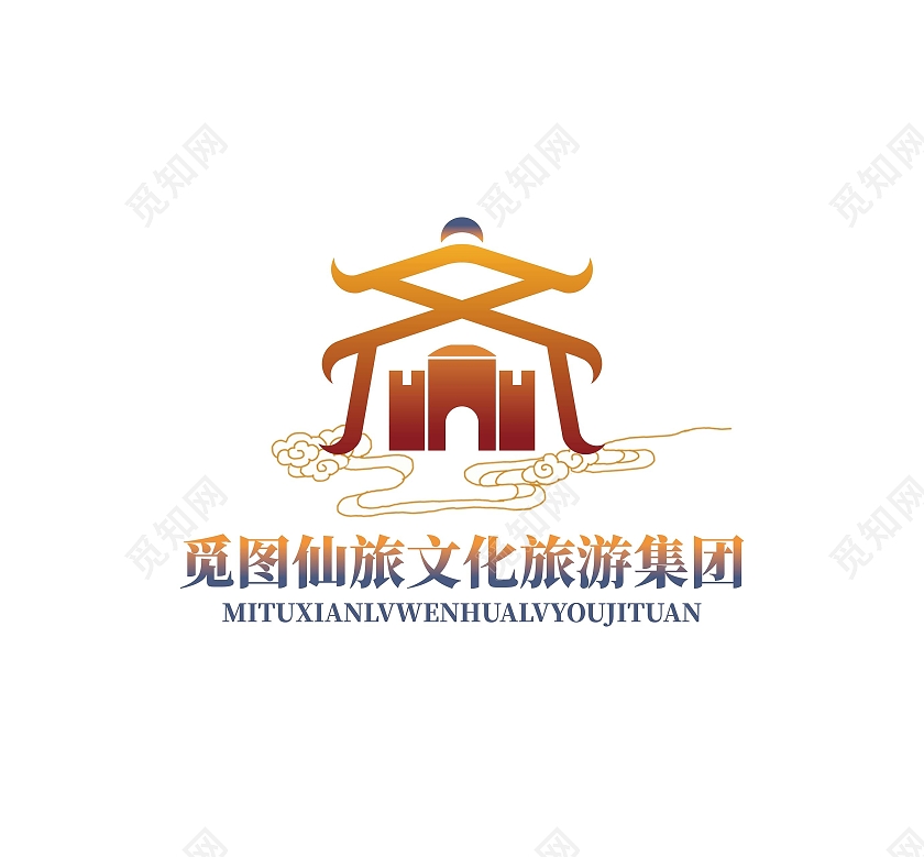 蓝黄渐变文化旅游集团标志图形文旅logo