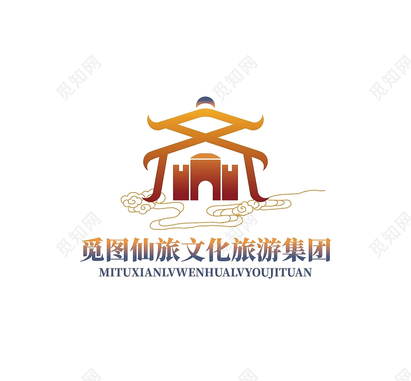 蓝黄渐变文化旅游集团标志图形文旅logo