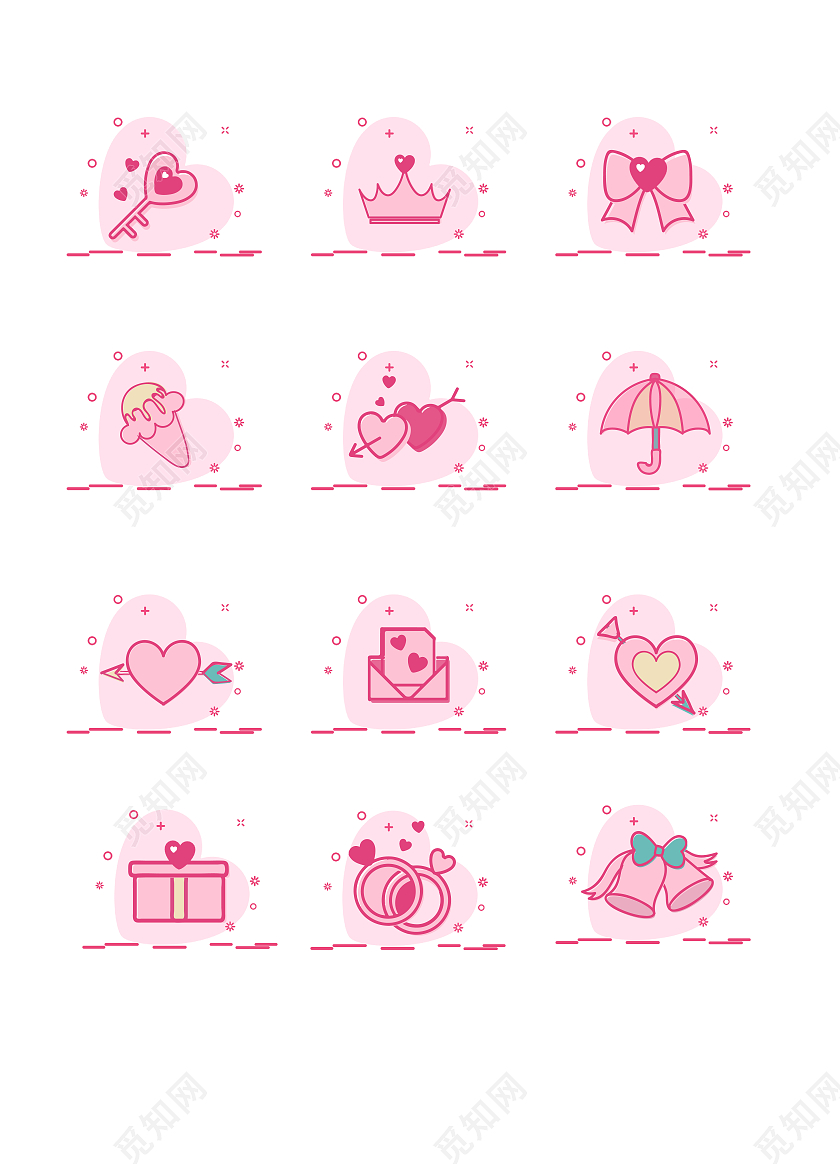 粉色卡通风格情人节七夕节图标设计七夕图标