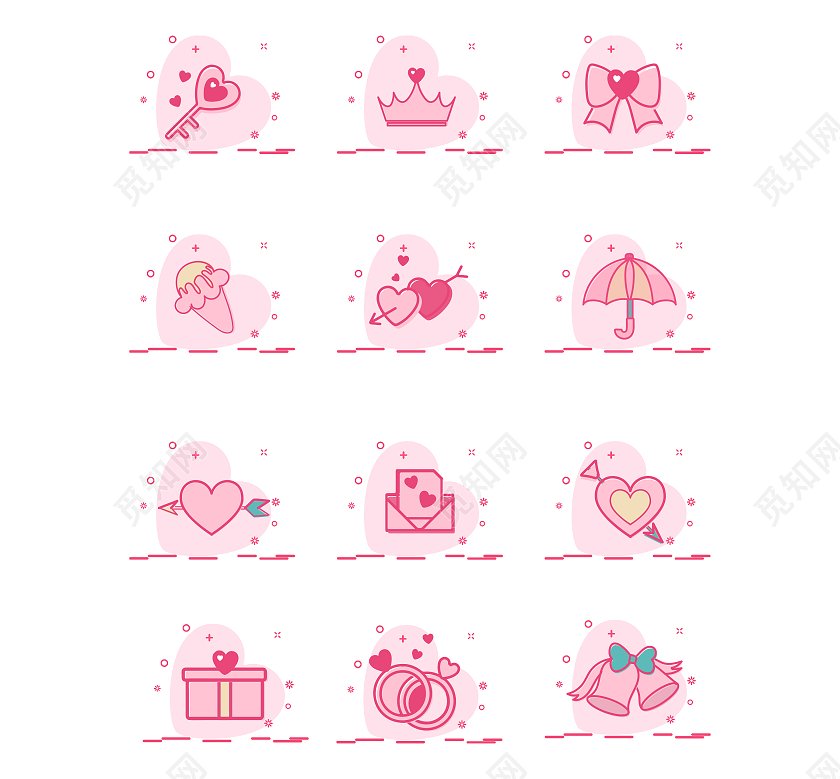 粉色卡通风格情人节七夕节图标设计七夕图标