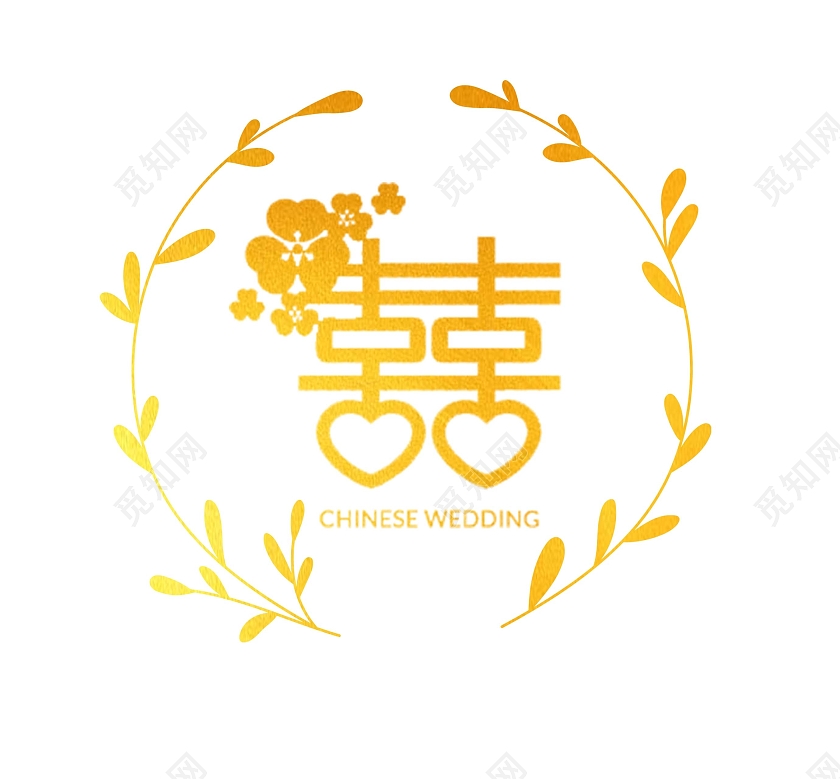 婚礼LOGO金色纹底小清新绿叶婚礼logo