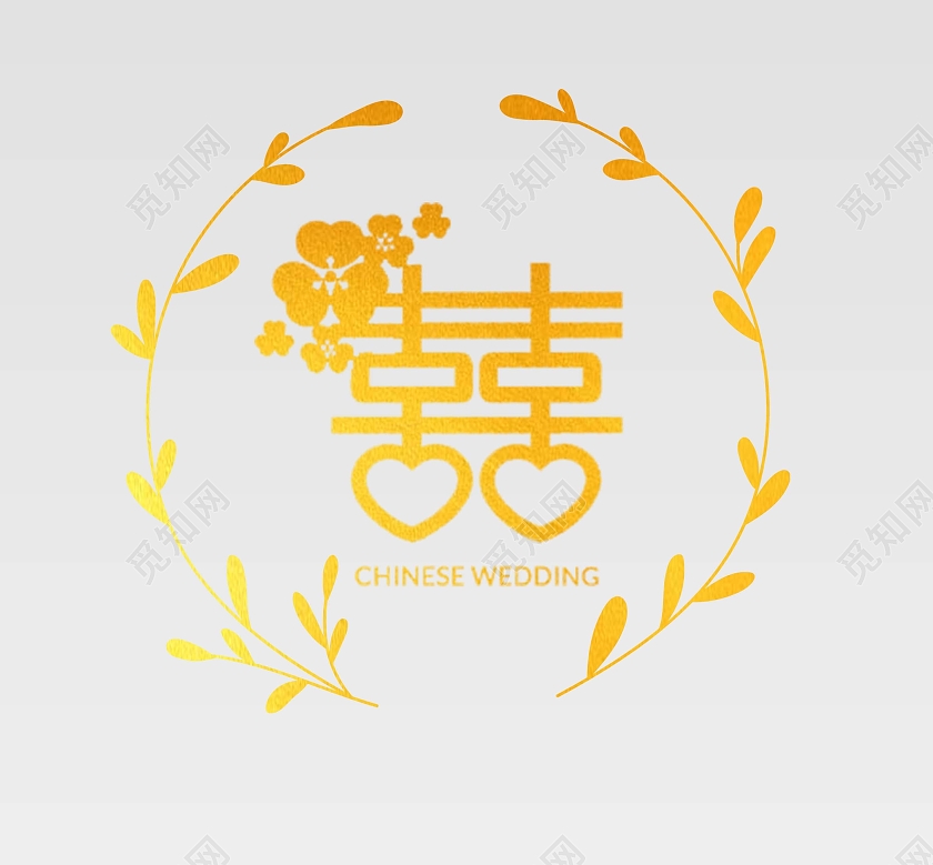 婚礼LOGO金色纹底小清新绿叶婚礼logo