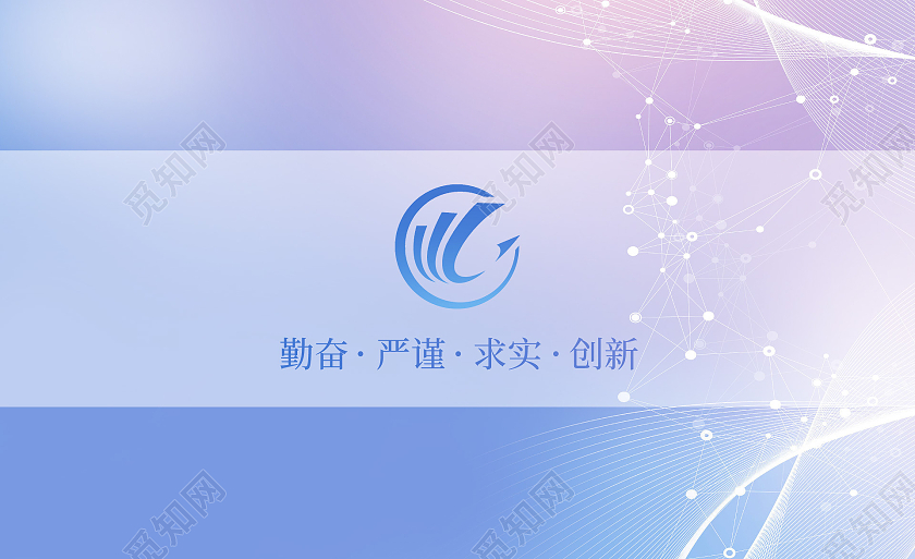 渐变企业高端简约名片美容服饰多功能名片模板