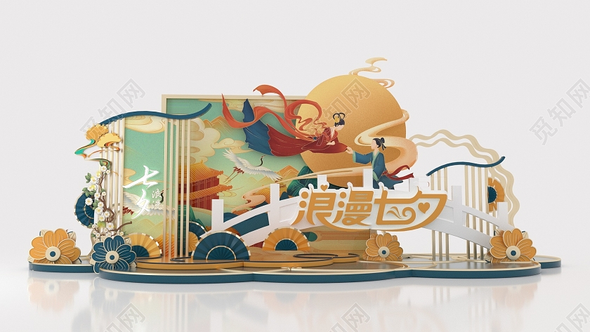 国潮C4D中国风七夕情人节美陈七夕美陈