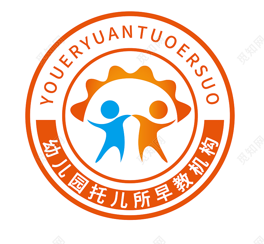 橙黄色蓝色卡通风格幼儿园托儿所托管早教机构logo