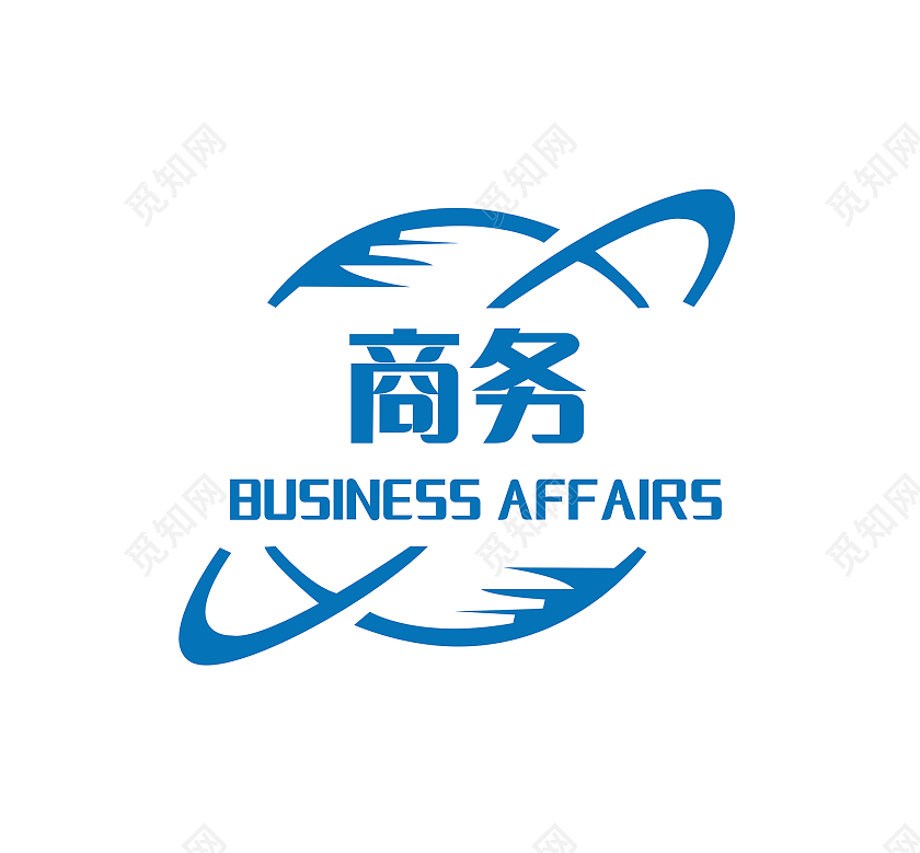 蓝色大气简洁风格商务科技企业logo