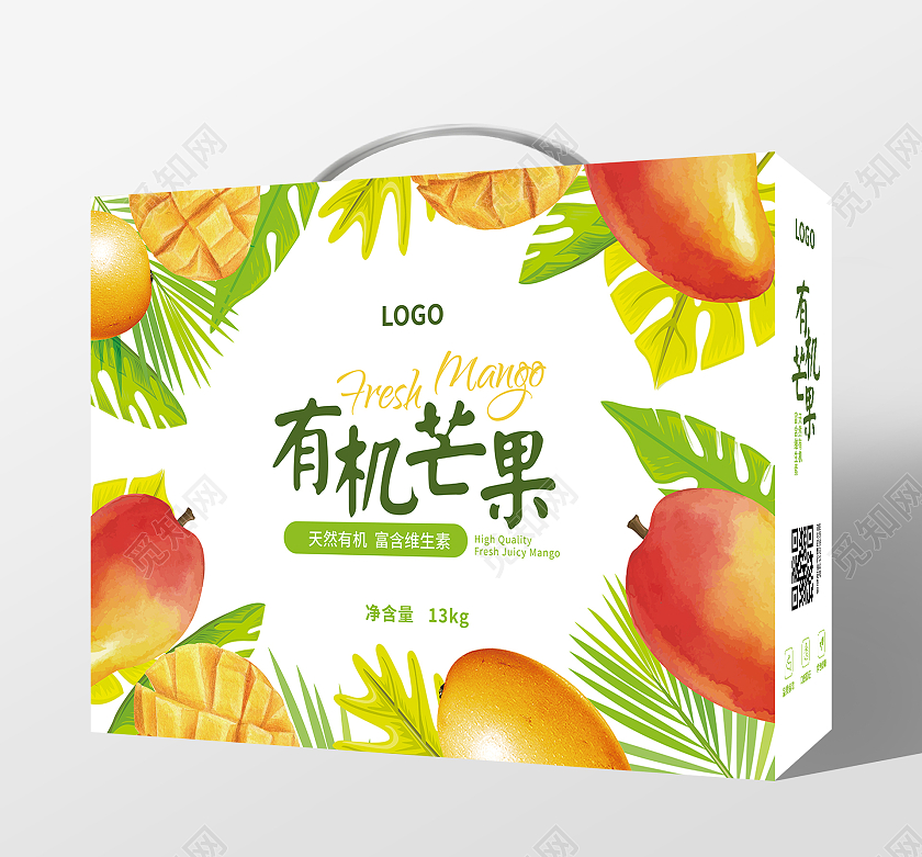 鲜艳红色绿色白底插画手绘风有机芒果包装手提盒外盒礼盒芒果礼盒
