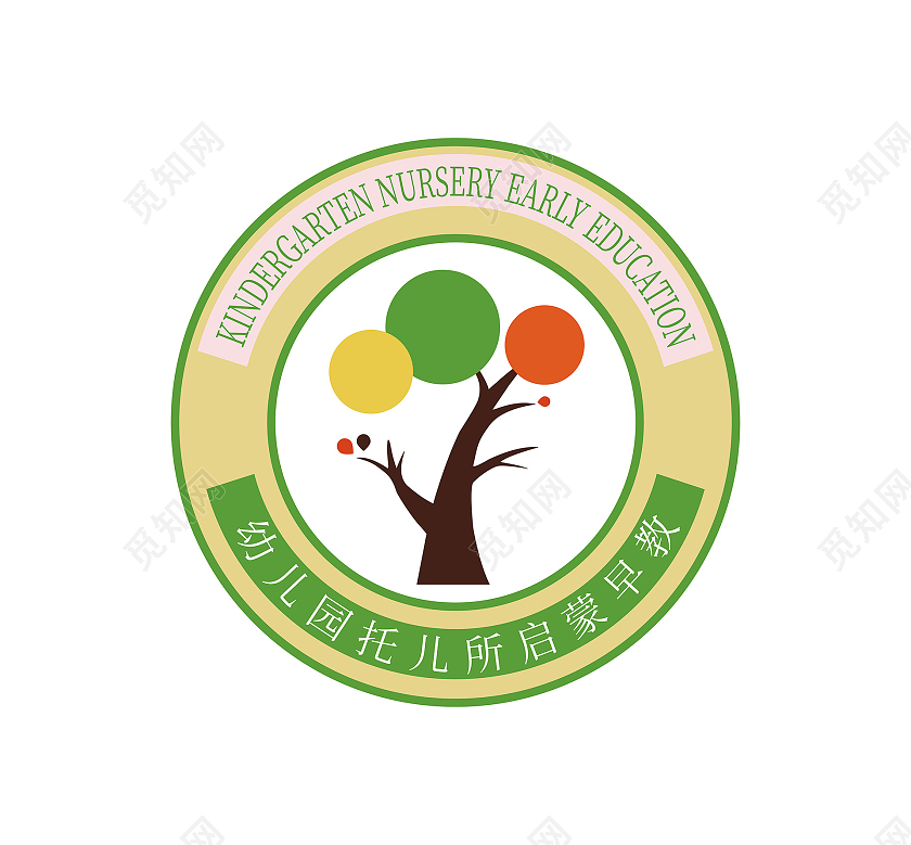 绿色卡通圆形幼儿园托儿所启蒙早教标志logo