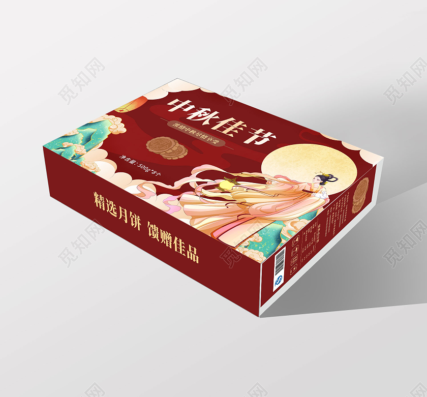 红色原创手绘国潮中国风中秋佳节月饼包装中秋礼盒包装