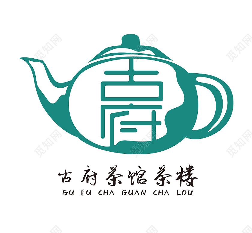 绿色中式复古茶楼茶馆创意logo