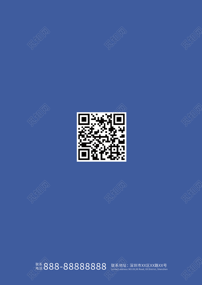 儿童画册封面卡通女孩快乐成长画册封面