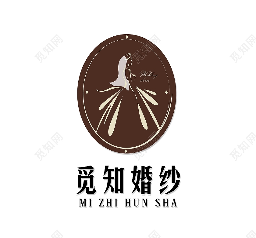 棕色白色高级质感婚礼婚纱logo