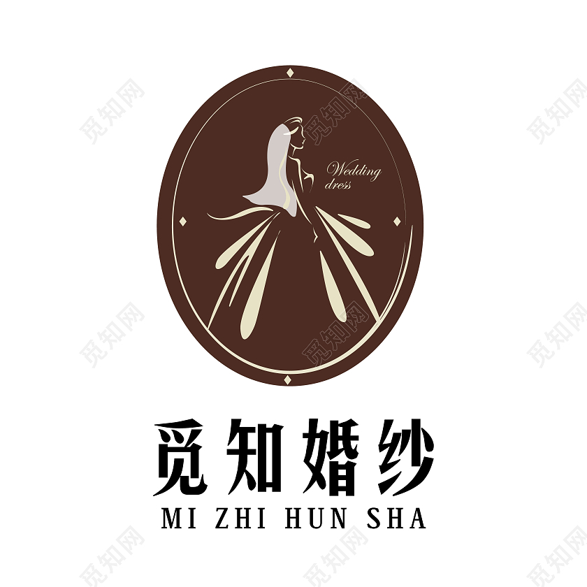 棕色白色高级质感婚礼婚纱logo