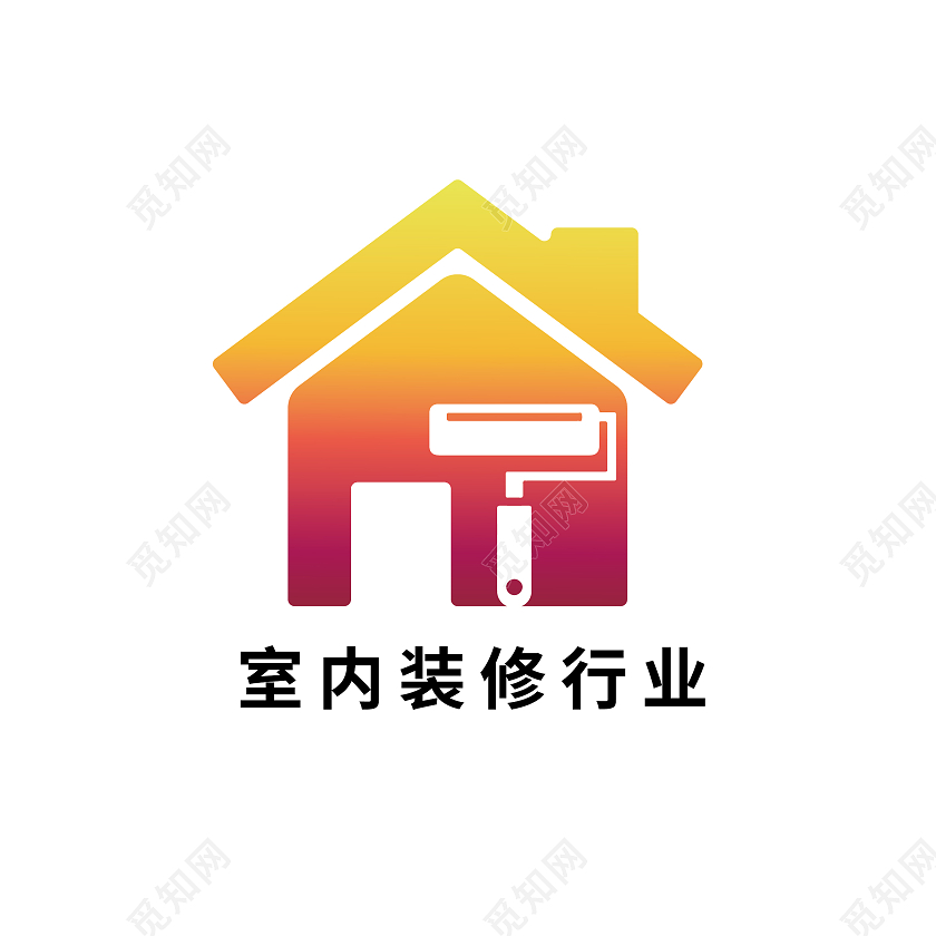 红黄渐变扁平创意室内装修油漆粉刷logo