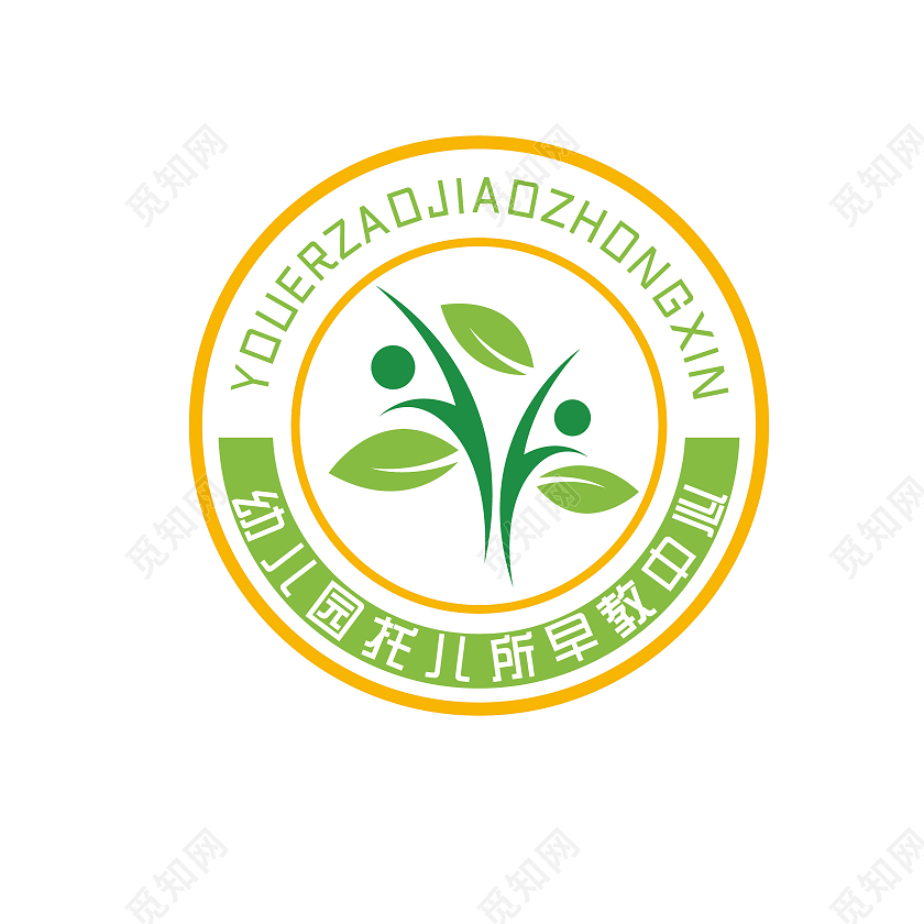 黄绿色简约圆形幼儿园托儿所早教中心logo