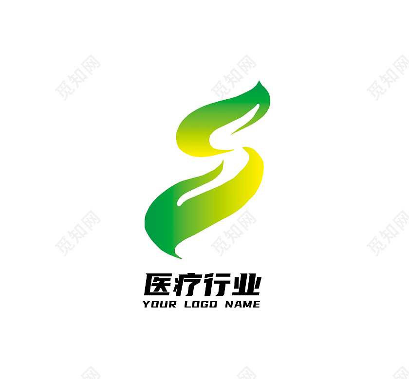绿色创意渐变风简约医疗行业LOGO设计医院logo