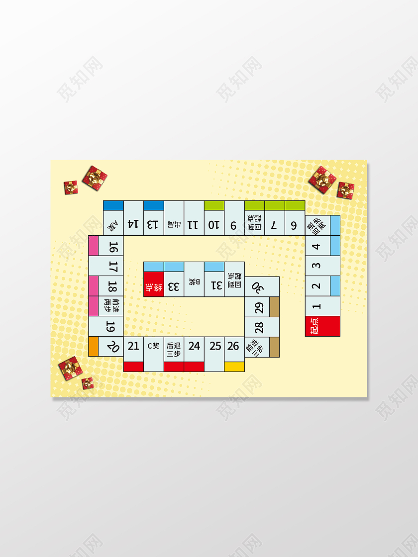彩色黄色多轮回大富翁益智智力游戏大富翁游戏