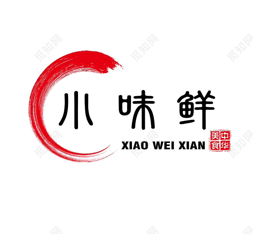 小味鲜餐馆美食餐厅饭店logo餐饮logo餐厅logo