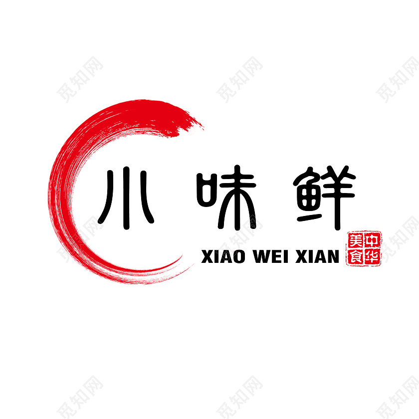 小味鲜餐馆美食餐厅饭店logo餐饮logo餐厅logo