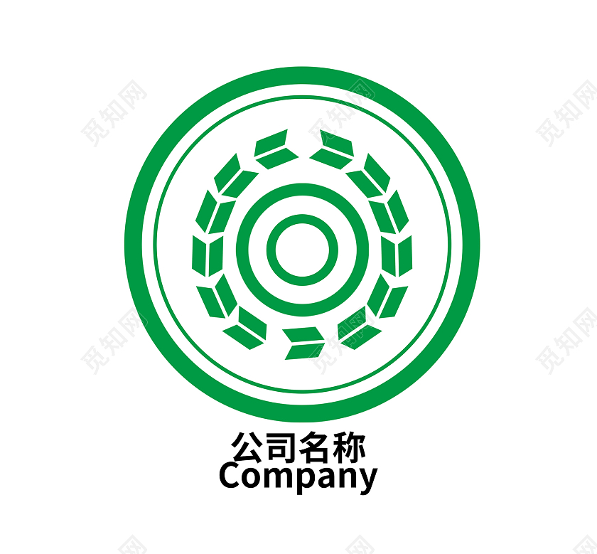 绿色简约风中国农业银行logo广告设计