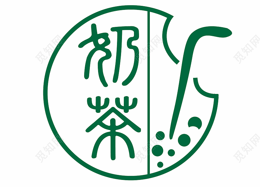 绿色简约高端大气创意奶茶logo
