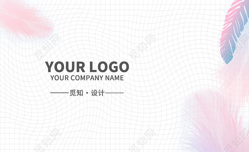 渐变粉色现代简约风名片设计师名片名片名片模板