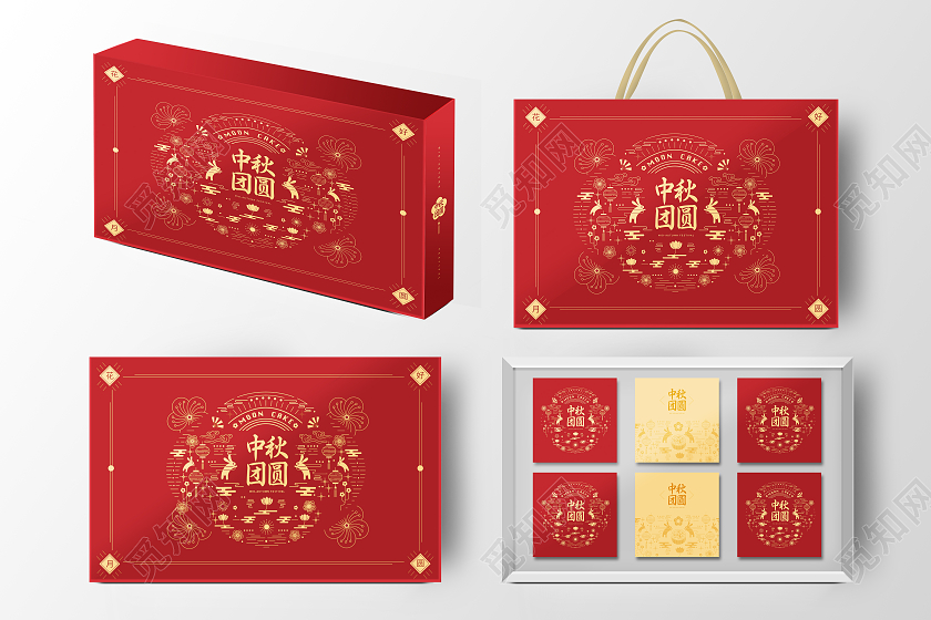 大红色金色扁平插画元素喜庆中秋团圆中秋节月饼包装月饼礼盒