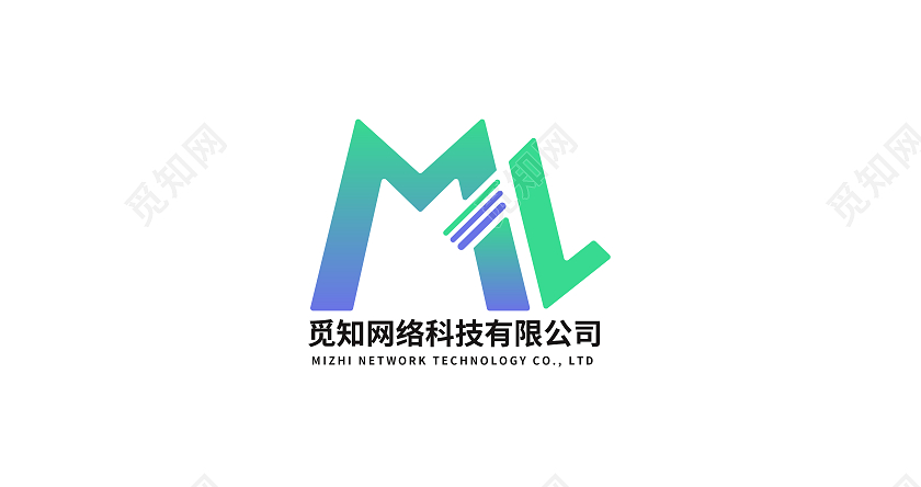 蓝绿渐变扁平化简约商务字母创意网络logo字母logo