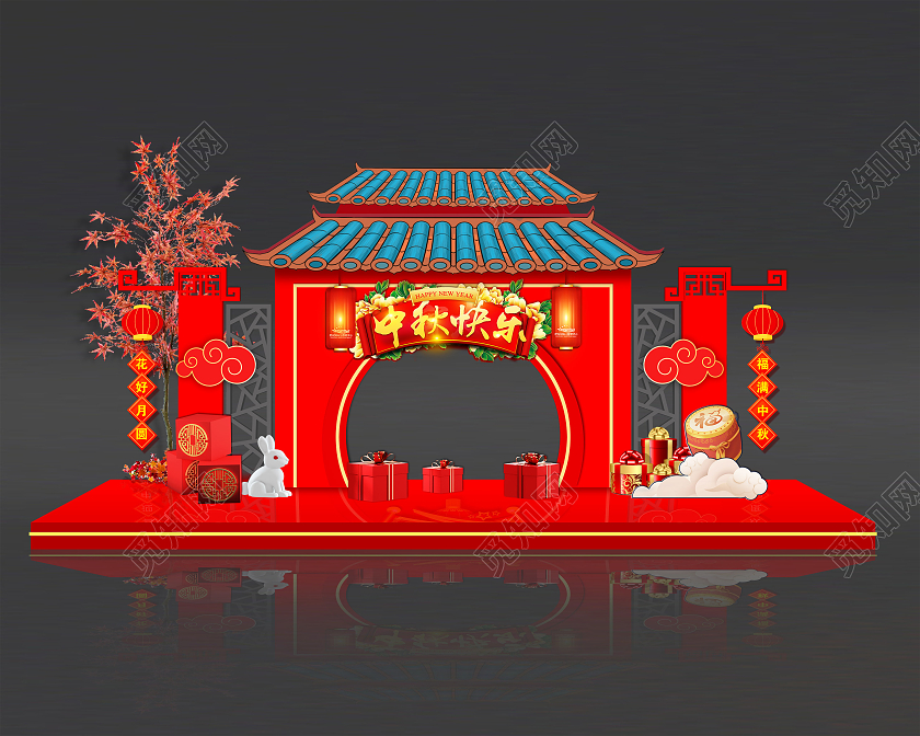 红色中国风中秋有礼国庆放价中秋美陈
