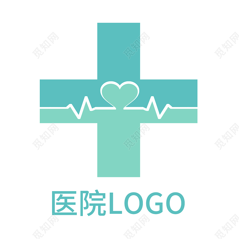 蓝绿色医院心电图心跳线医院logo