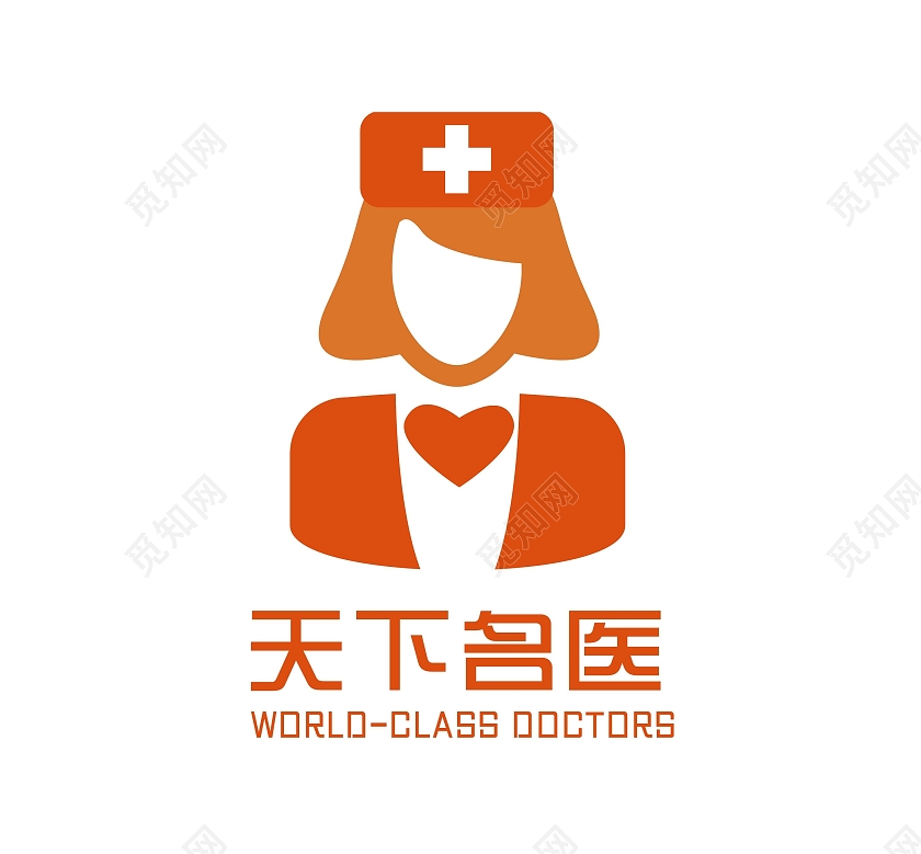 橙色简约风格人物矢量天下名医logo医院logo