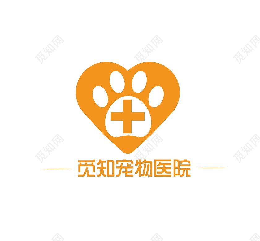 橙色温暖简约风格宠物医院logo