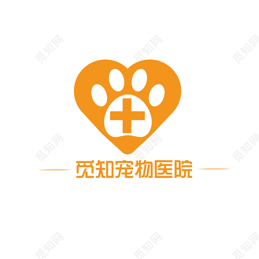 橙色温暖简约风格宠物医院logo