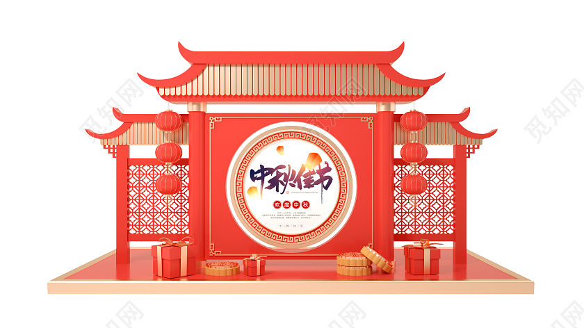 简约风红色喜庆C4D传统节日中秋佳节美陈中秋美陈
