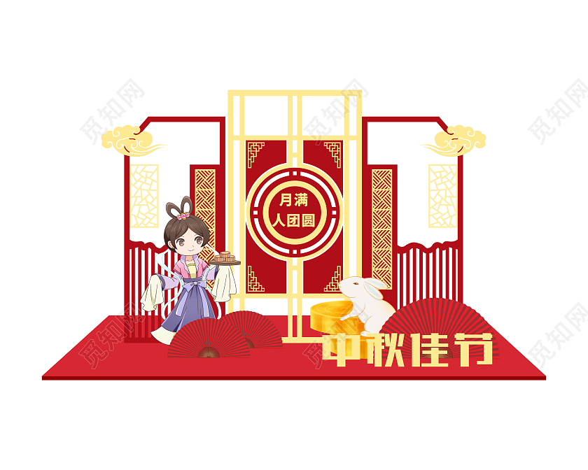 红色中式风格中秋佳节户外站台美陈中秋美陈