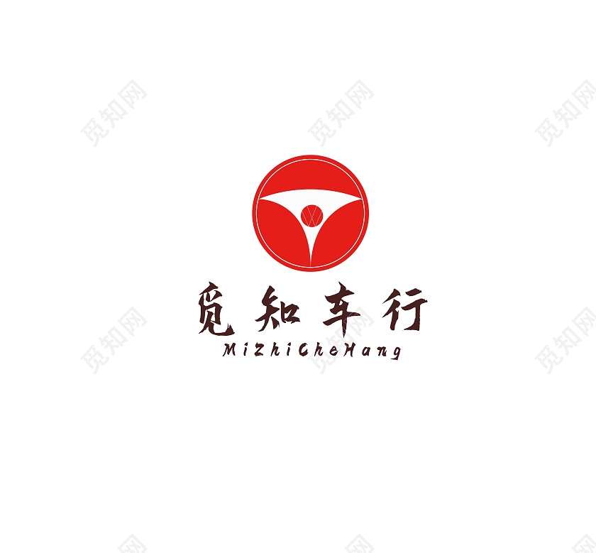 红棕色简约简单车行适用LOGOlogo设计