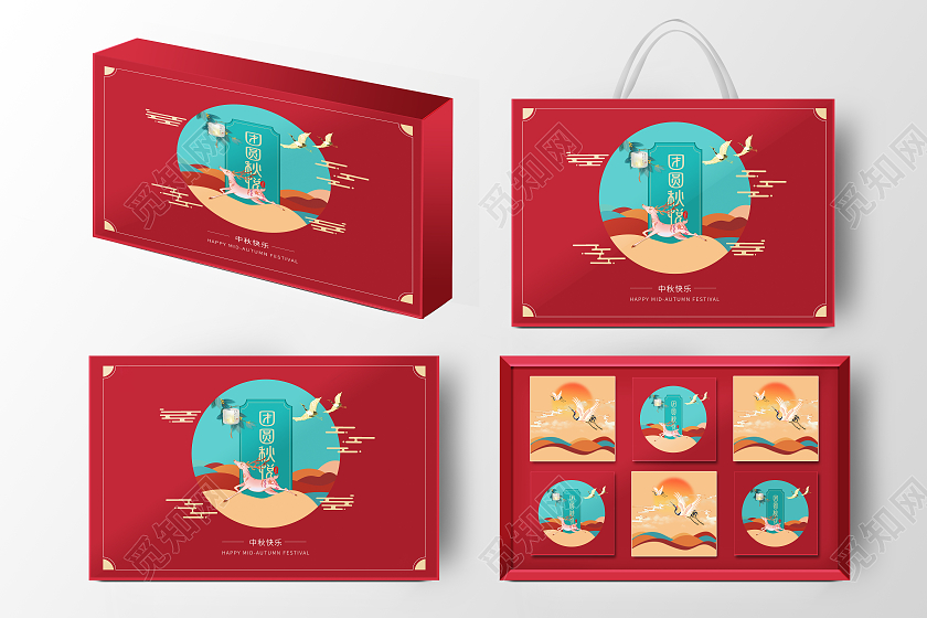 红色高端简约团圆秋悦中秋月饼礼盒包装中秋快乐月饼礼盒包装
