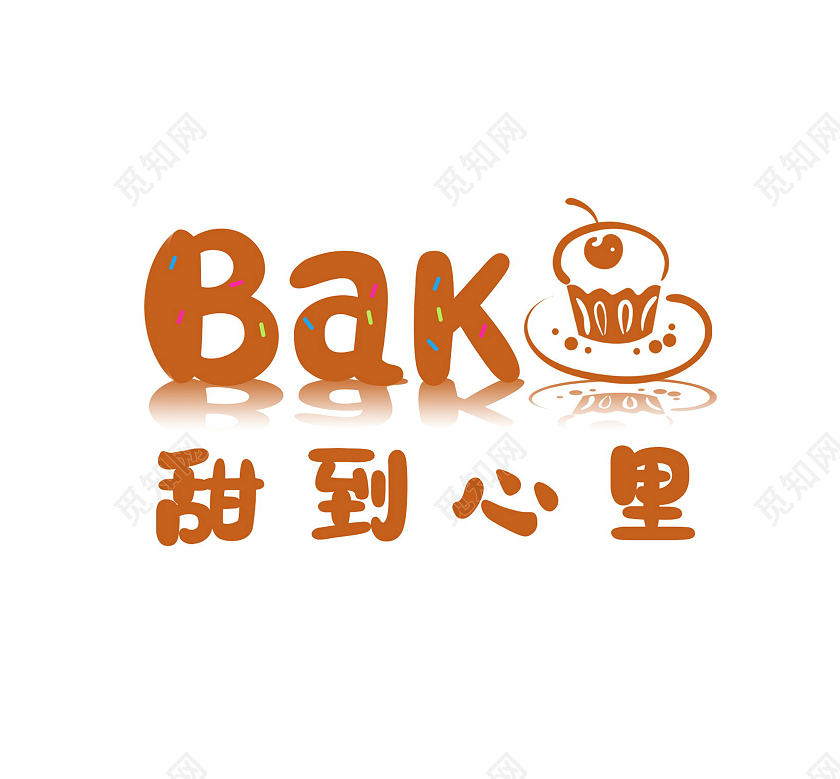 甜品蛋糕甜品LOGO甜品标志蛋糕标志设计甜品logo