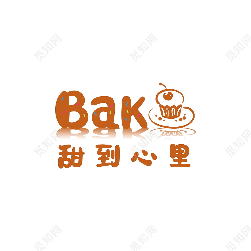 甜品蛋糕甜品LOGO甜品标志蛋糕标志设计甜品logo