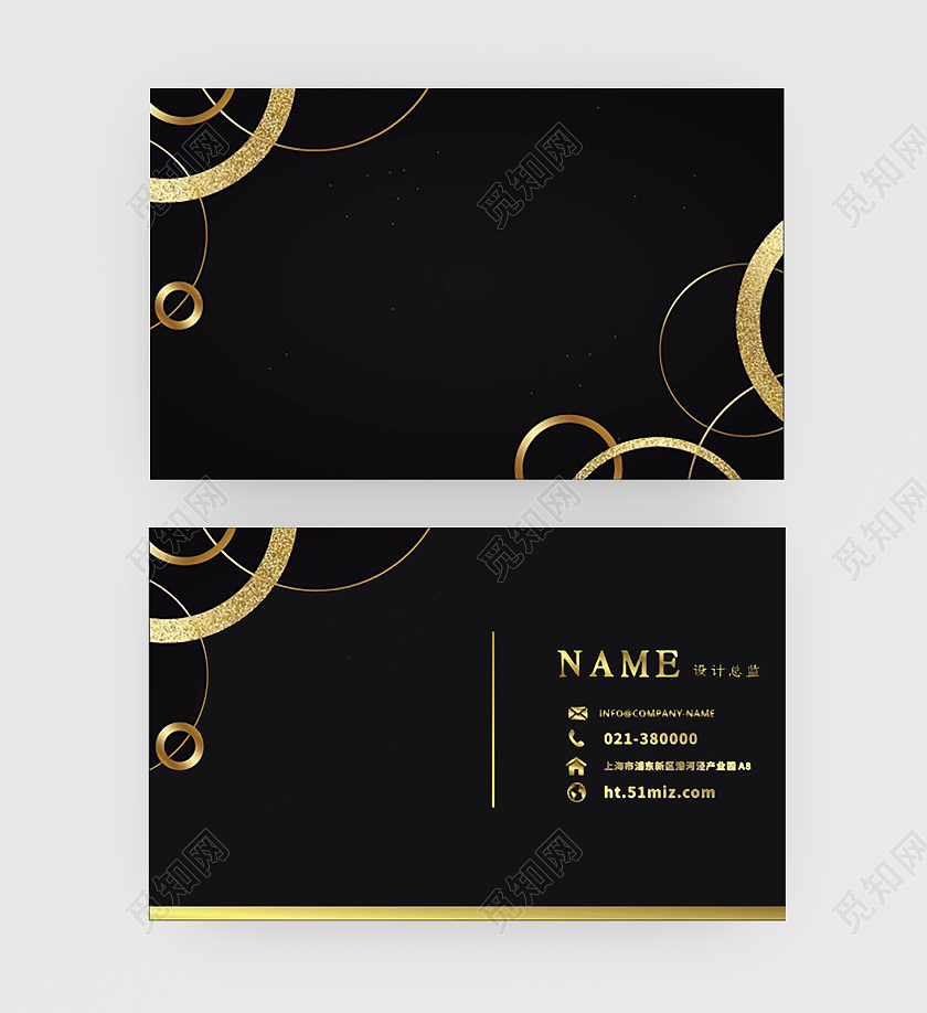 黑色金色线条烫金曲线科技黑金名片