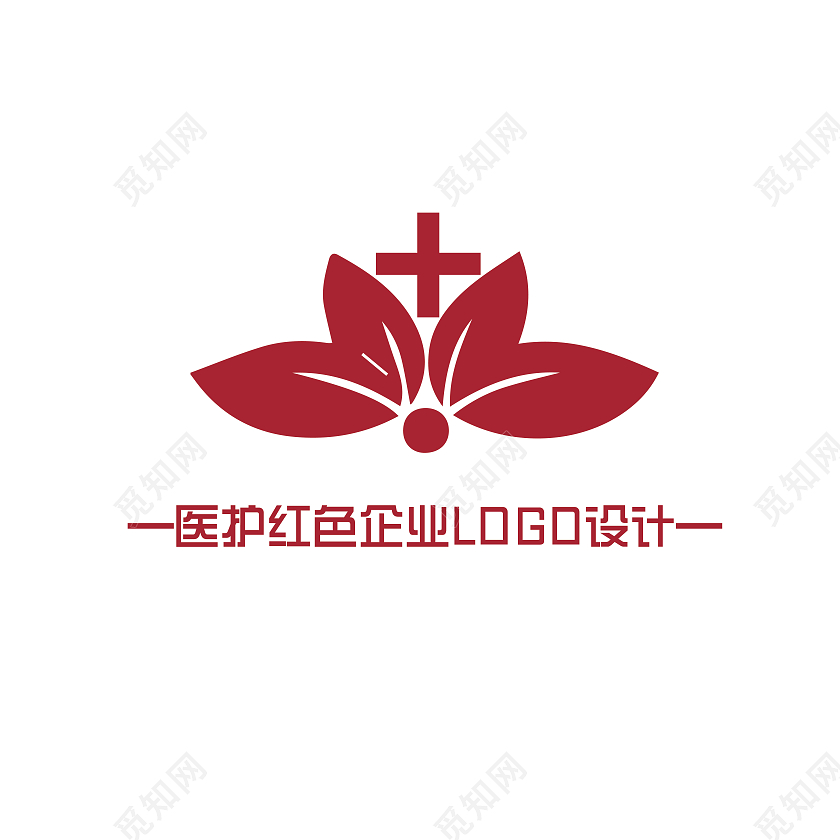 红色简约风格医院医护企业logo设计医院logo